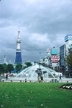 Little Japan Sapporo - Guesthouse